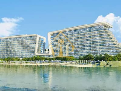 1 Bedroom Flat for Sale in Yas Island, Abu Dhabi - 1. png