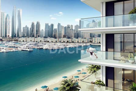 4 Cпальни Апартаменты Продажа в Дубай Харбор, Дубай - Квартира в Дубай Харбор，Эмаар Бичфронт，Бич Мэншн，Бич Мэншн Тауэр 1, 4 cпальни, 9000000 AED - 8812015