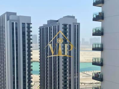 2 Bedroom Flat for Rent in Al Reem Island, Abu Dhabi - 1. png