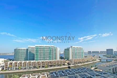 1 Bedroom Apartment for Sale in Al Raha Beach, Abu Dhabi - Sea view | High Floor | Investment Opportunity