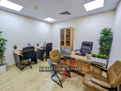 Office for Rent in Bur Dubai, Dubai - PXL_20230719_075549802~2. jpg