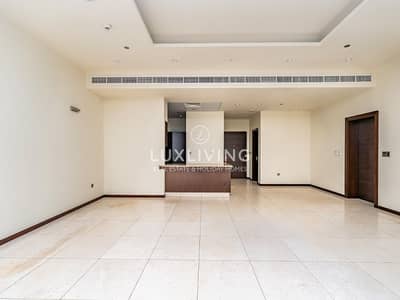 1 Bedroom Flat for Rent in Palm Jumeirah, Dubai - Garden View | Well Maintained | Rented Out