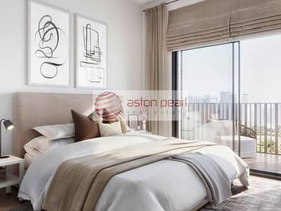 Studio for Sale in Jumeirah Village Circle (JVC), Dubai - Genuine Resale | Exclusive | Excellent Opportunity