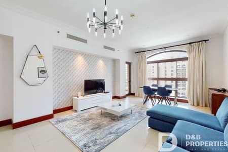 1 Bedroom Apartment for Rent in Palm Jumeirah, Dubai - Fully Furnished | Modern | Next to the mall