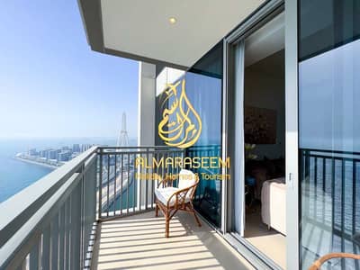 1 Bedroom Apartment for Rent in Dubai Marina, Dubai - 15XZ1cJyttKul61yWtU8FTMBiCakfRHfKXSEsldm. jpeg