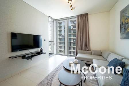 1 Bedroom Flat for Rent in Sobha Hartland, Dubai - Fully Furnished | Contemporary | Prestigious