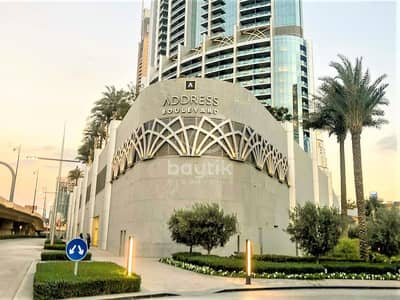 استوديو  للايجار في وسط مدينة دبي، دبي - شقة في العنوان بوليفارد،وسط مدينة دبي 133000 درهم - 8774195