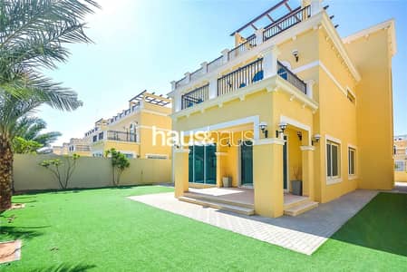 4 Bedroom Villa for Sale in Jumeirah Park, Dubai - Vacant 4BR | Backing Meadows | Prime Location