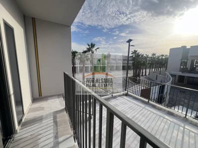 3 Bedroom Villa for Rent in Mohammed Bin Rashid City, Dubai - WhatsApp Image 2024-04-02 at 1.52. 16 PM (2). jpeg