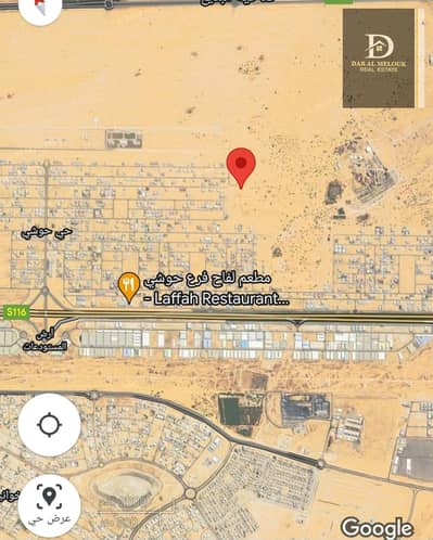 Plot for Sale in Hoshi, Sharjah - WhatsApp Image 2024-04-02 at 3.34. 10 AM. jpeg