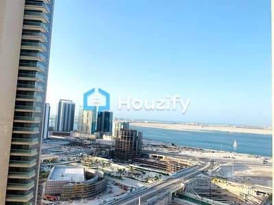 1 Bedroom Apartment for Sale in Al Reem Island, Abu Dhabi - IMG-20240401-WA0009. jpg