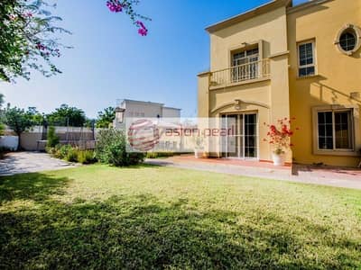 3 Bedroom Villa for Sale in The Springs, Dubai - Exclusive Villa| Huge Corner Plot| Upgraded|Rented