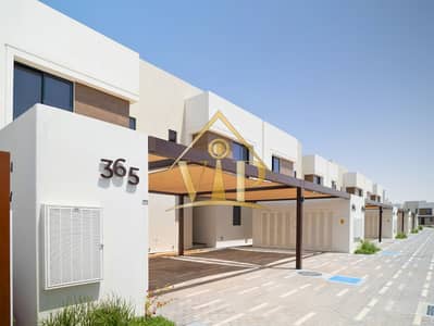 3 Bedroom Townhouse for Rent in Yas Island, Abu Dhabi - 2. png