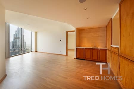 Immaculate Condition | High Floor | Vacant