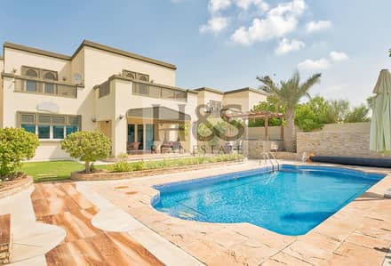 朱美拉公园社区， 迪拜 4 卧室别墅待售 - Garden pool. jpg