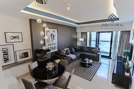 2 Bedroom Apartment for Rent in Business Bay, Dubai - IMG-20240402-WA0002. jpg