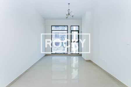 2 B/R with Balcony | Closed Kitchen | Parking & Gym | Open View