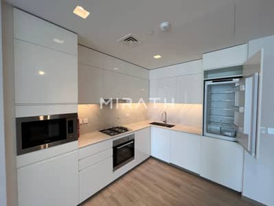 Brand New Unit | Ready to Move in | Great View