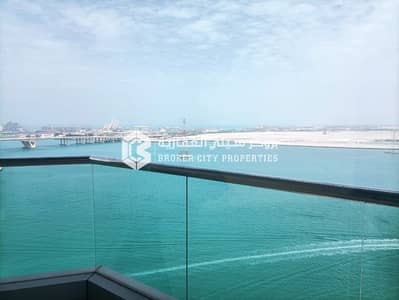 فلیٹ 2 غرفة نوم للايجار في جزيرة الريم، أبوظبي - WhatsApp Image 2024-04-02 at 1.11. 08 PM (1). jpeg