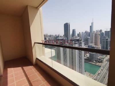 朱美拉海滩住宅（JBR）， 迪拜 2 卧室单位待租 - 8. jpg