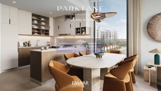 شقة 1 غرفة نوم للبيع في دبي هيلز استيت، دبي - PARKLANE_DHE_RENDER11. jpg