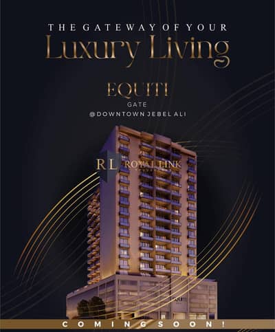 1 Bedroom Apartment for Sale in Jebel Ali, Dubai - 370e36ea-9207-4b8d-92df-265a000a095c. jpeg