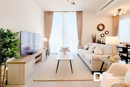 شقة 2 غرفة نوم للبيع في شوبا هارتلاند، دبي - شقة في هارتلاند وافيز،شوبا هارتلاند 2 غرف 2000000 درهم - 8828414