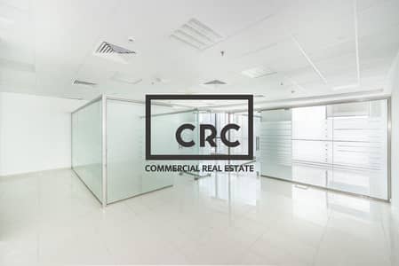 Office for Rent in Business Bay, Dubai - Fitted & Partitioned | Vacant |Near to Metro