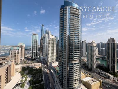 4 Bedroom Apartment for Rent in Jumeirah Beach Residence (JBR), Dubai - Fully Upgraded | Palm View | Vacant Now