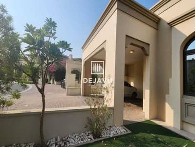 5 Bedroom Townhouse for Rent in Arabian Ranches 2, Dubai - Spacious 5 BR | Prime Location | Vacant