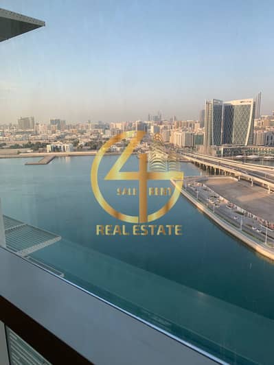 2 Bedroom Flat for Rent in Al Reem Island, Abu Dhabi - b694323b-65db-4785-a1b2-8b6c65ea20dc. jpg