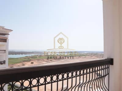 شقة 2 غرفة نوم للبيع في جزيرة ياس، أبوظبي - WhatsApp Image 2024-04-01 at 2.42. 42 PM. jpeg