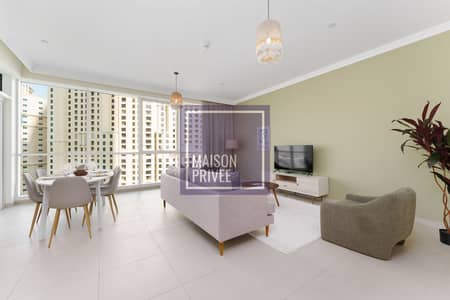 2 Bedroom Apartment for Rent in Jumeirah Beach Residence (JBR), Dubai - 1. jpg