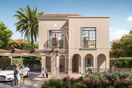 3 Bedroom Townhouse for Sale in Yas Island, Abu Dhabi - 1. png