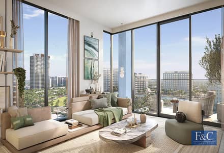 2 Cпальни Апартаменты Продажа в Дубай Хиллс Истейт, Дубай - Квартира в Дубай Хиллс Истейт，Park Lane, 2 cпальни, 2583888 AED - 8830147