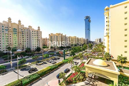 فلیٹ 3 غرف نوم للبيع في نخلة جميرا، دبي - شقة في الحصير،شقق شور لاين،نخلة جميرا 3 غرف 4200000 درهم - 8830181