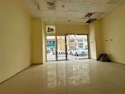 Shop for Rent in Mohammed Bin Zayed City, Abu Dhabi - WhatsApp Image 2024-04-01 at 1.30. 38 PM(1). jpeg