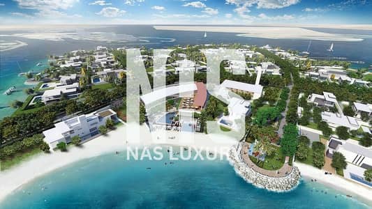 纳雷尔岛， 阿布扎比 住宅地块待售 - 位于纳雷尔岛 的住宅地块 9200000 AED - 8830703