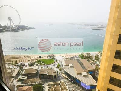 3 Bedroom Apartment for Sale in Jumeirah Beach Residence (JBR), Dubai - Biggest layout|Amazing Sea View|Vacant| High Floor