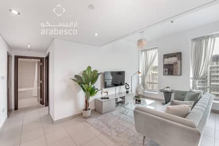 1 Bedroom Flat for Rent in Downtown Dubai, Dubai - PHOTO-2024-04-02-16-31-36. jpg
