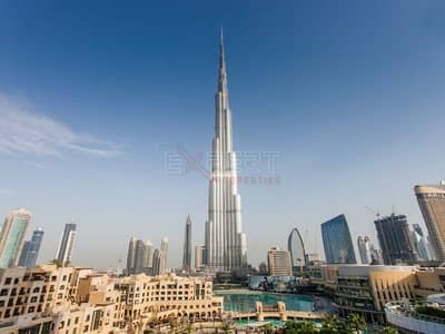 迪拜市中心， 迪拜 1 卧室公寓待售 - Dubai-Travel-Planner-CanvaPro-274. jpg