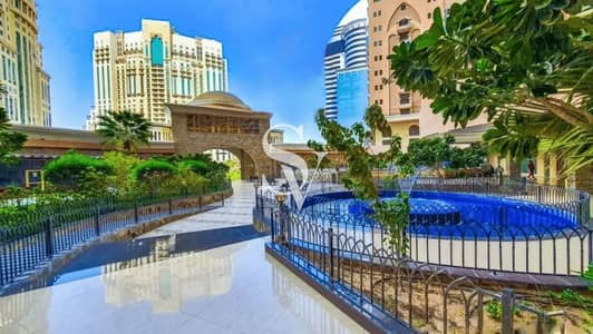 1 Bedroom Flat for Sale in Dubai Silicon Oasis (DSO), Dubai - Spacious 1 BR | Prime Location | Close to Exit
