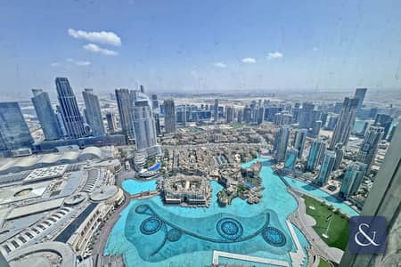 شقة 2 غرفة نوم للايجار في وسط مدينة دبي، دبي - شقة في برج خليفة،وسط مدينة دبي 2 غرف 380000 درهم - 8266854