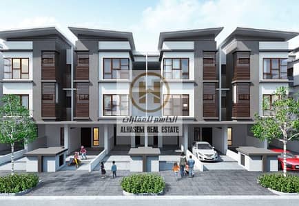 Участок Продажа в Аль Хелио, Аджман - townhouse-malaysia-1-1. jpg