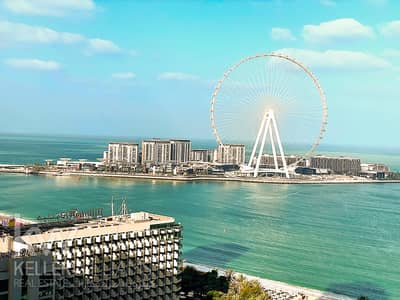 2 Bedroom Apartment for Sale in Jumeirah Beach Residence (JBR), Dubai - Spacious upgraded 2 bedrooms with Sea and Marina view