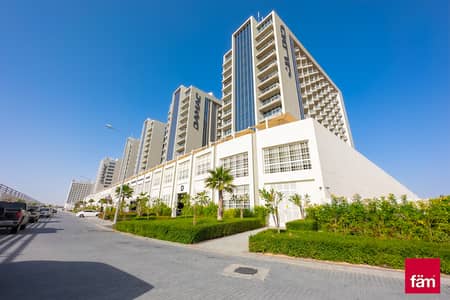 فلیٹ 1 غرفة نوم للبيع في (أكويا من داماك) داماك هيلز 2، دبي - شقة في برج فيريديس C،فيرديز للاقامة و الشقق القندقية،(أكويا من داماك) داماك هيلز 2 1 غرفة 780000 درهم - 8833055