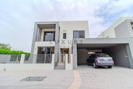 4 Bedroom Villa for Rent in Dubai Hills Estate, Dubai - Back to Back | Corner Plot | Large Garden | Vacant