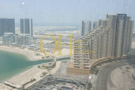 2 Bedroom Apartment for Sale in Al Reem Island, Abu Dhabi - WhatsApp Image 2024-04-03 at 14.04. 50 (2). jpeg