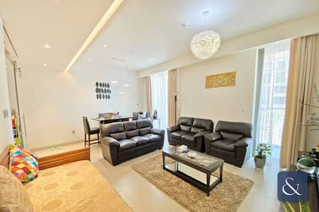 苏巴哈特兰社区， 迪拜 2 卧室单位待售 - 位于苏巴哈特兰社区，哈特兰绿意公寓 2 卧室的公寓 2750000 AED - 5241769