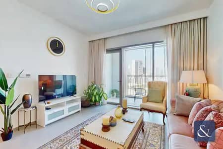 شقة 2 غرفة نوم للايجار في زعبيل، دبي - شقة في داون تاون فيوز 2 برج 1،داون تاون فيوز‬ II،زعبيل 2،زعبيل 2 غرف 190000 درهم - 8831878